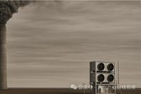 The Harsh Reality of Direct Air Capture (DAC) by Climate Engineering Companies: Financial Collapse and Carbon Capture from the Air