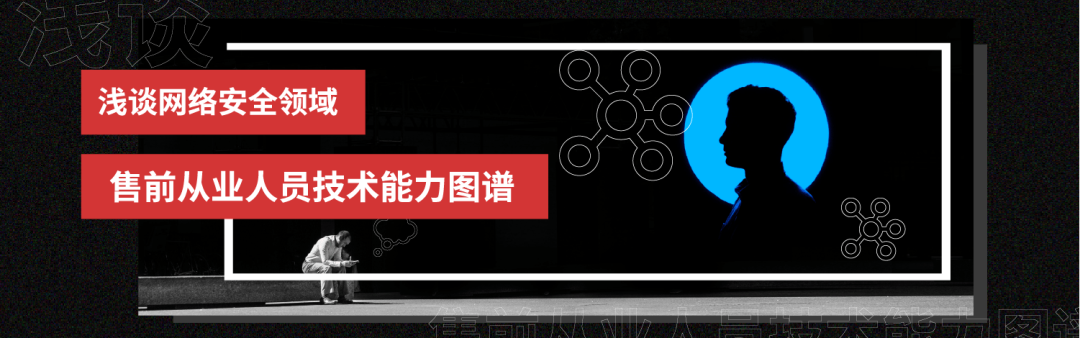 NIST Releases Cybersecurity Guidelines for IoT Device Manufacturers