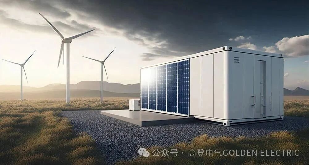 Gordon Solid State Relays: The Core Driving Force of New Energy Equipment