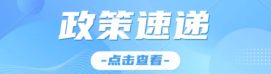 AI + 3D! Industrial Robot 'Visual Brain' Established in Hefei