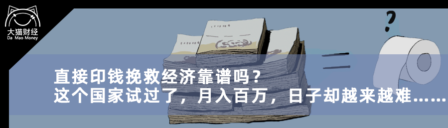 Are We Really Starting Late in Aerospace, Semiconductors, and Lithography?