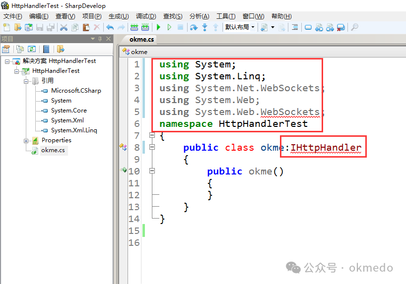 Creating an IIS Hosted Handler with C# for Special Requests