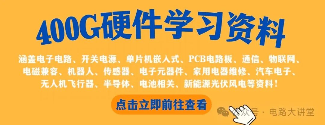 Understanding the Differences Between RS232 and RS485 Interfaces in One Minute