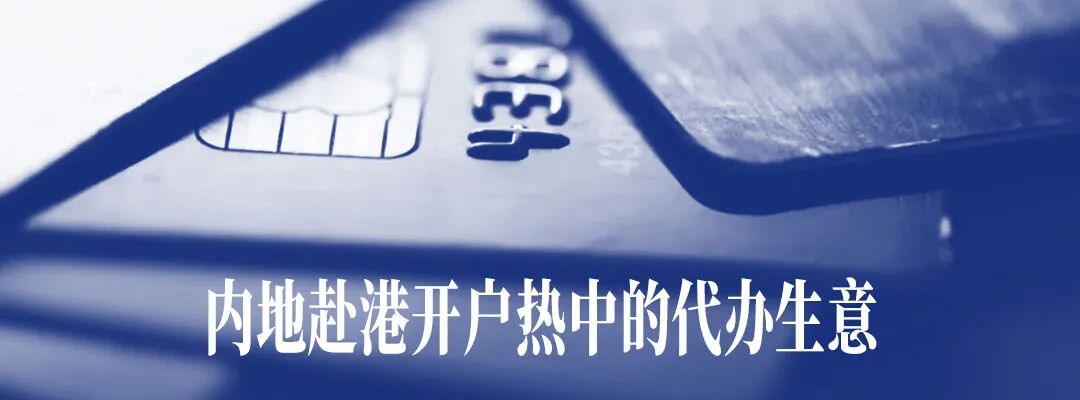 The Global AI Chip Industry at a New Crossroads