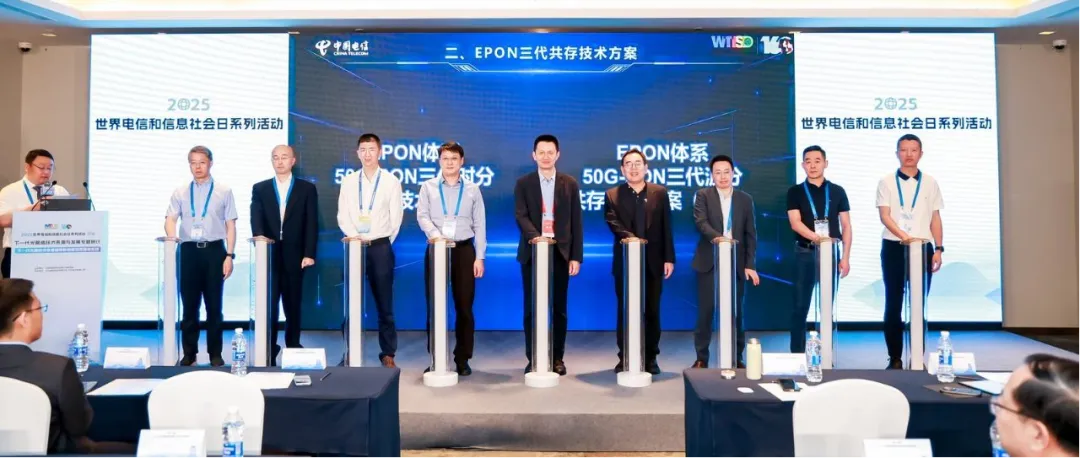 New Product Launches from Optics Valley Enterprises Covering Drones, AI, Semiconductors, and More