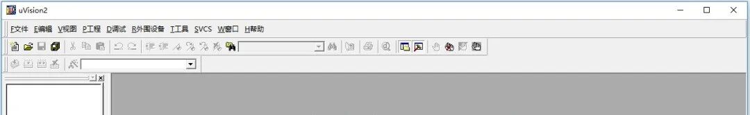 Installation Guide for Keil uVision2 C51 Software Package