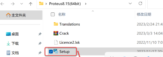 Proteus 8.15 Download and Installation Guide (6.16)