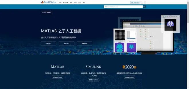 Is MATLAB Being Blocked by the U.S.? Why Domestic Alternatives Have Yet to Replace It