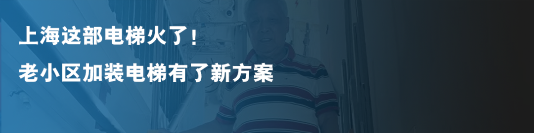 Major Breakthrough! Domestic Large Aircraft to Achieve Wi-Fi Connectivity by Year-End, Quantum Communication Set to Take Flight