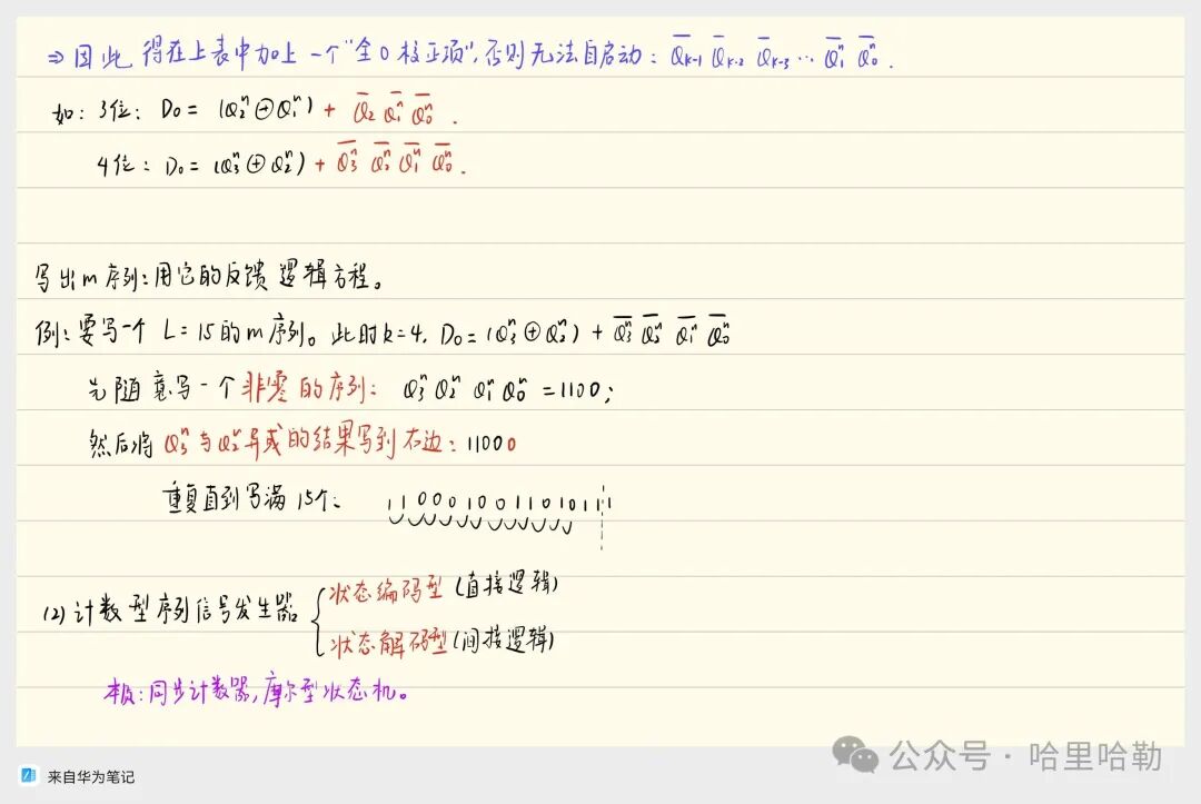 Digital Logic Final Review: Sequential Logic & ADC/DAC & ROM