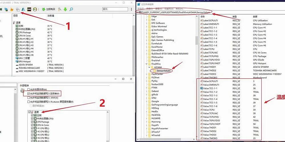 Real-Time Monitoring of System Resources with Python: Visualizing CPU, Memory, and Disk Usage