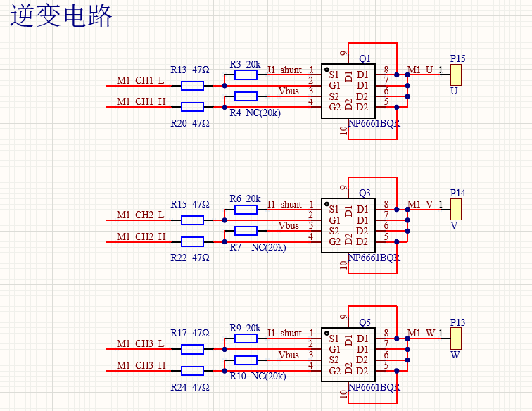 Open Source 100,000 RPM Ultra-Compact PCBA Brushless Motor Drive Solution with Integrated Pre-driver Op-Amp LDO and Ultra-Simplified BOM!