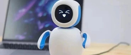 Raspberry Pi Emo Desktop Robot