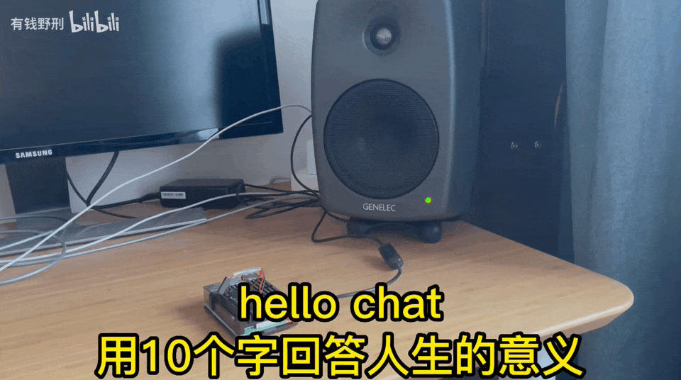 Hardcore DIY Smart Speaker by Bilibili UP Master: Powered by ChatGPT, Truly Intelligent