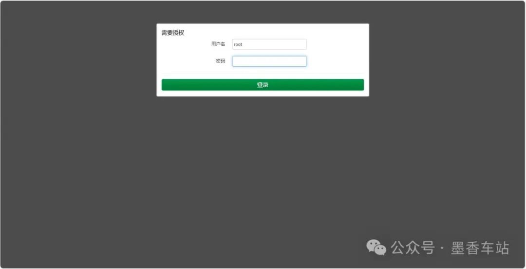 The Ever-Changing Interfaces of OpenWrt: How Many Do You Know?