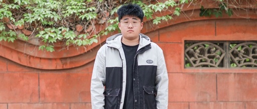 Success in Graduate School Admission!