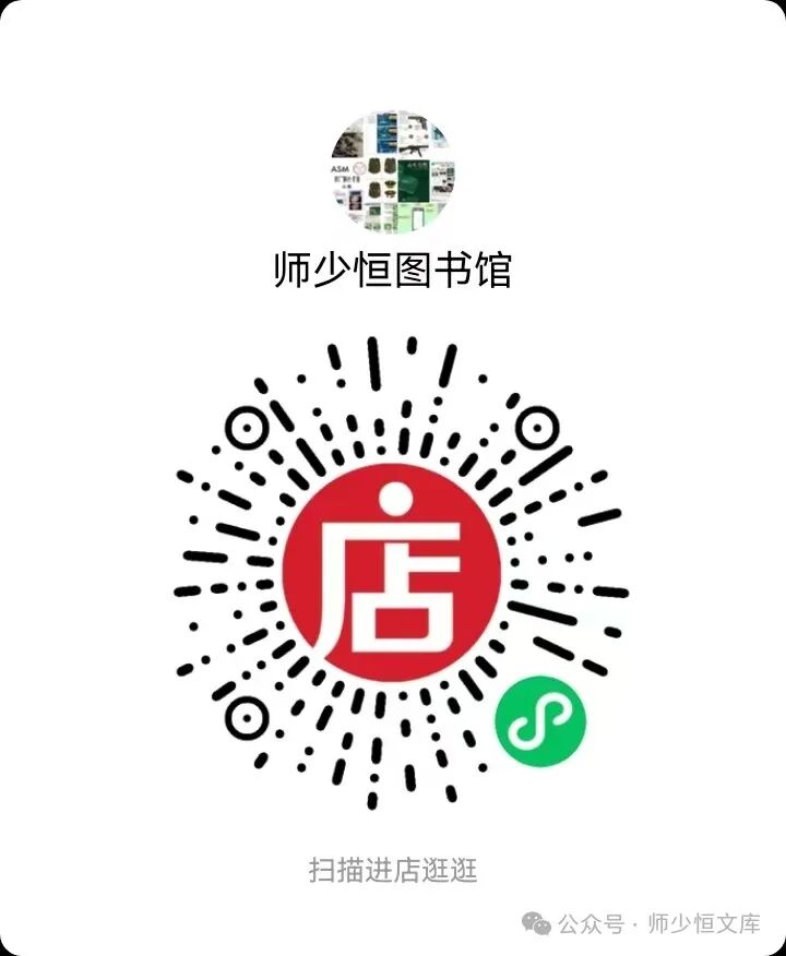 Analysis and Summary of STN LCD Display Uniformity Issues with Coating Operation Guidelines