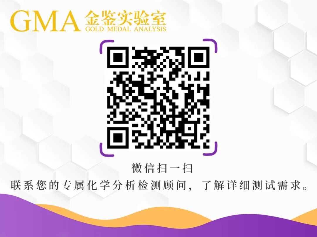 RoHS Lead-Free Process in PCBA Manufacturing