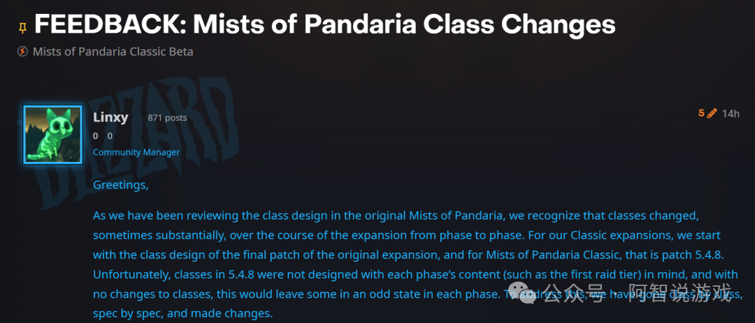 Fury Warriors Make a Comeback, ICC Damage Surpasses 20,000 Thanks to This Equipment. Blizzard's Major Changes to MOP Classic, Class Balance Overhaul, and Early 'Sneak Peek' of Draenor Content?