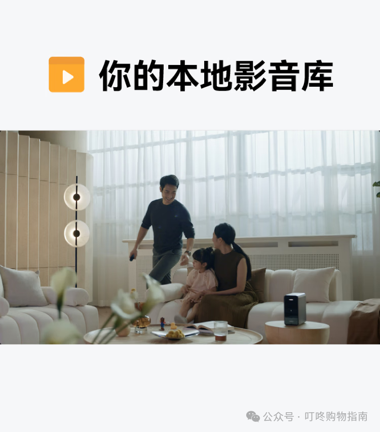 Huawei Home Storage 16TB: One-Touch Expansion for Mobile Devices with Dual-Bay NAS Network Storage for Family Photo Backup and Private Cloud Server