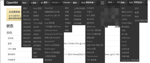 Utilizing Old Laptops: A Step-by-Step Guide to Setting Up OpenWRT System