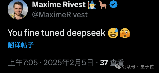 OpenAI Terminates Partnership with Humanoid Robot Unicorn, Netizens Wonder: Will They Switch to DeepSeek?