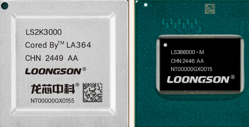 Successful Tape-Out of Loongson 3B6000 Processor