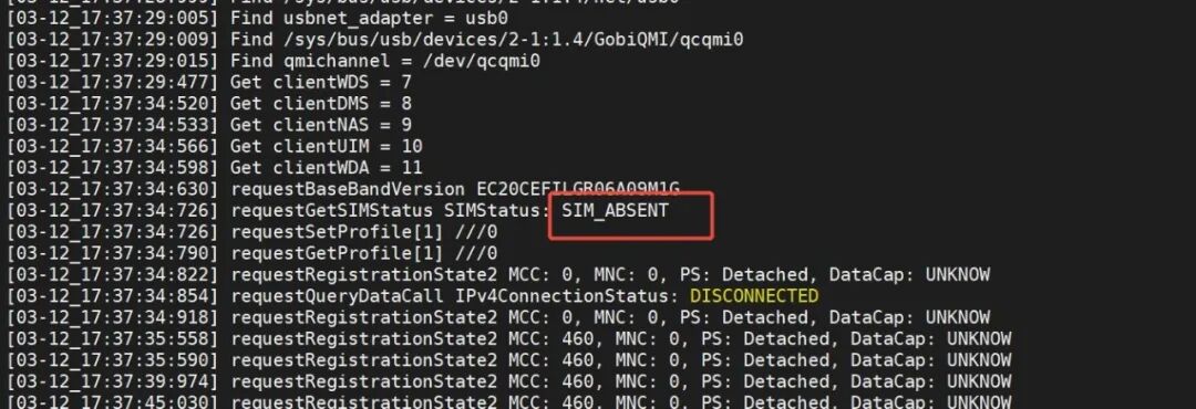 Application of Wireless Module Based on EPCM3568B-LI — 4G Edition