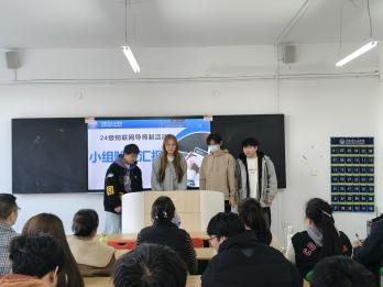 Successful Report Activity of the IoT Engineering Mentorship Program