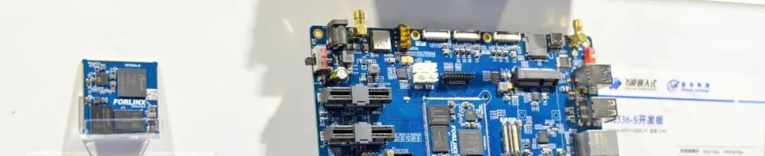 Allwinner Invited to Attend the OpenHarmony Developer Conference, Collaborating to Build an Open Source Ecosystem