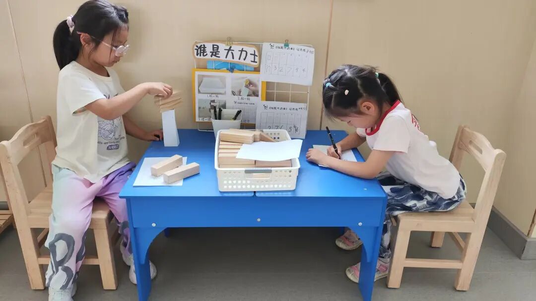 The Colorful Course: The Adventure of Stationery