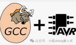So Many Compilers for Embedded Development, Can You Handle It?