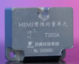 The Sensory Revolution in Robotics: How Four Major Sensor Companies Are Driving a New Wave of Embodied Intelligence