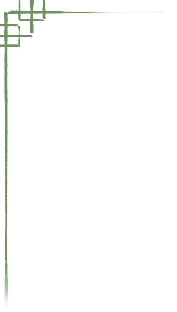 The History of Ankylosing Spondylitis/Axial Spondyloarthritis – What Drives New Knowledge?