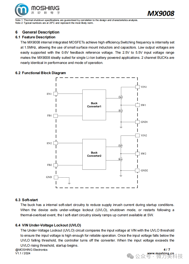 MX9008 Dual-Channel PMIC with Shutdown Power Consumption as Low as 1μA: Designed for Portable Device Longevity and Space Optimization