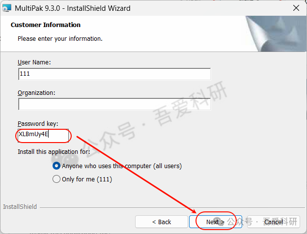 MultiPak Installation Guide (Includes Download Package)