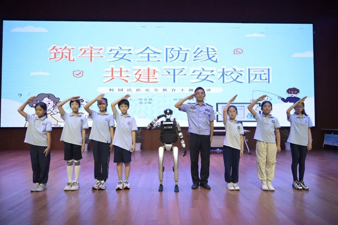 Police Robots Enter Schools, AI Assistants Make Safety Education 'Come Alive'