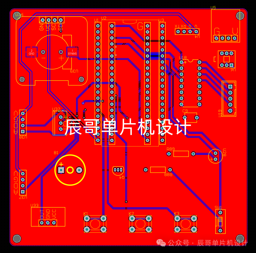 STM32 Project Share: Smart Window