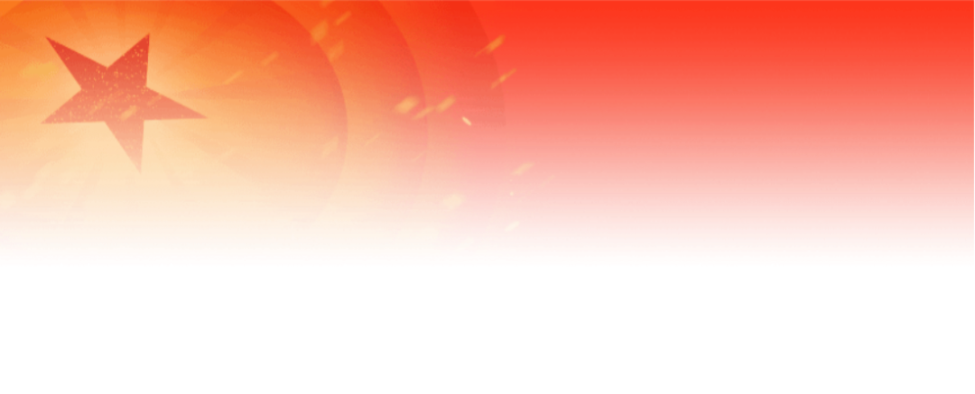 Party Building Leads to Collective Strength, Scientific Innovation Empowers Development