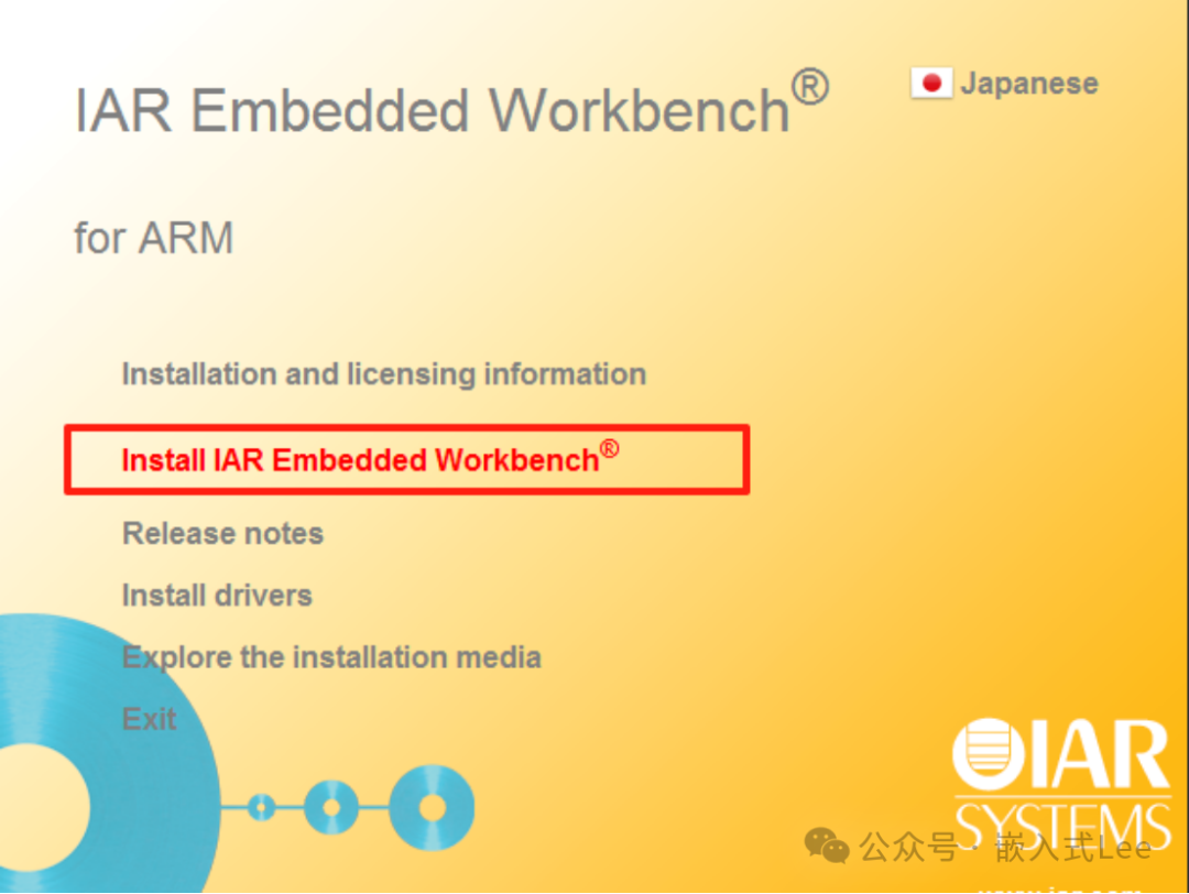 A Comprehensive Guide to Setting Up the IMX6ULL Bare-Metal Development Environment and Jlink Simulation Configuration