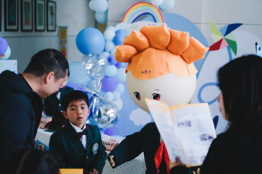 Personalized Greetings: Illuminating a Beautiful Campus