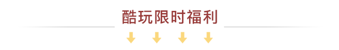 Is the Chinese Semiconductor Industry Ready for Takeoff While Chip Giants 'Lie Flat'?