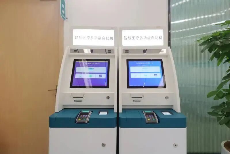 The First Embedded Health Service Station in the Province Opens in Xixing!