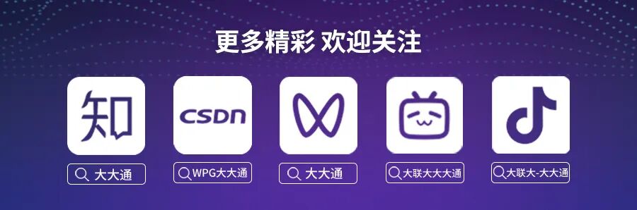 NXP S32K312 Development Board Review | Enabling ADC Data Acquisition and Real-Time Data Observation via Jlink