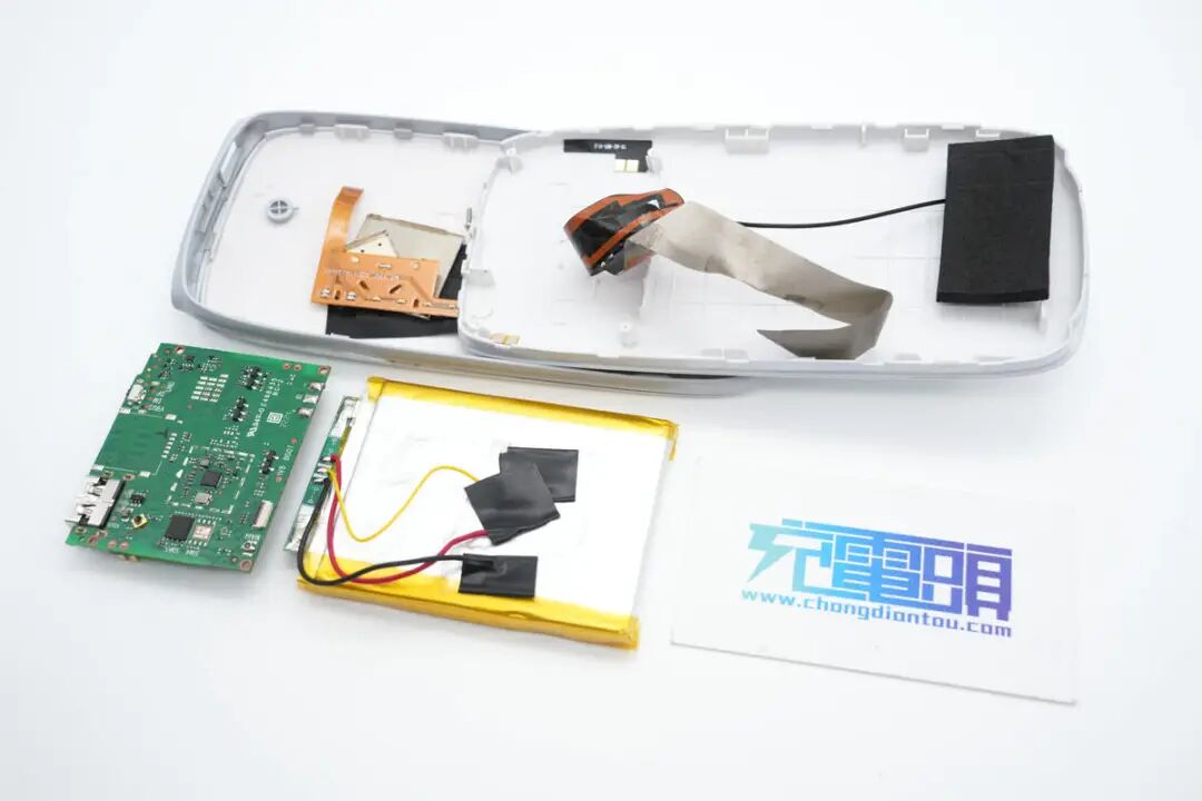 Disassembly Report: Wireless Cat Spirit Portable WiFi Power Bank