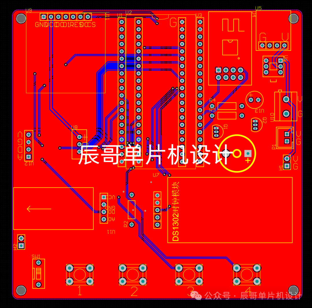 STM32 Project Sharing: Smart Home Security System