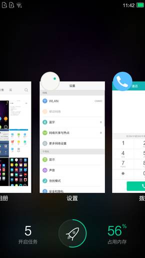 Red Pepper New National Monkey Sai Lei Review: A Good Entry-Level Choice