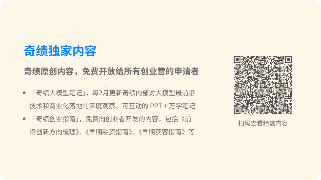 Reflections and Practices on Physical AI Simulation and the Application of Robots in Industrial Scenarios