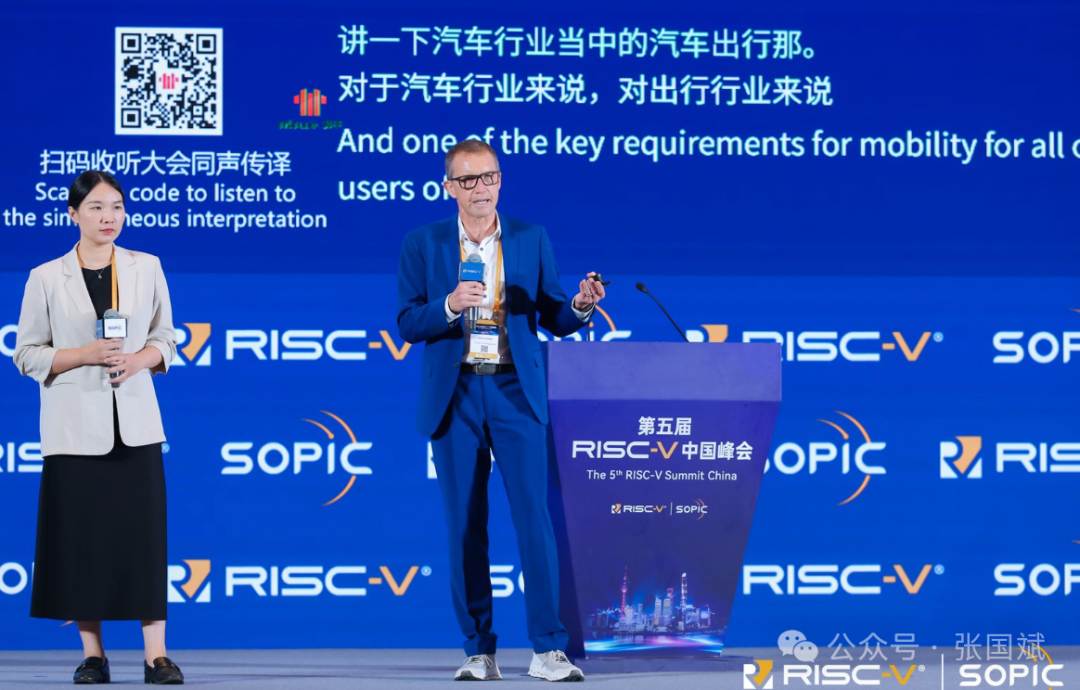 Infineon's RISC-V Strategy: From Automotive Safety to a Heterogeneous Future