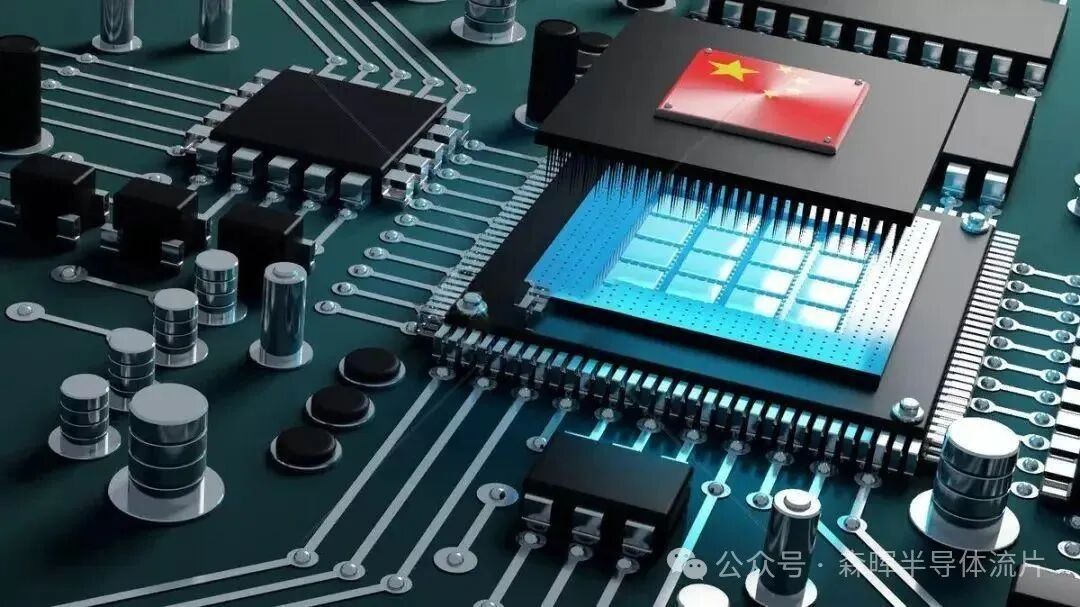 Decoding Semiconductor Jargon: From CD to GAA, the 'Secret Codebook' of Chip Manufacturing